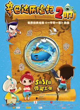 俄罗斯女人裸体性做爰