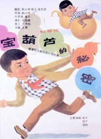 igao.com