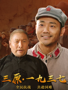 igao.com